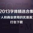 howmany英文怎么读音