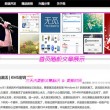 手机word文档下载什么软件
